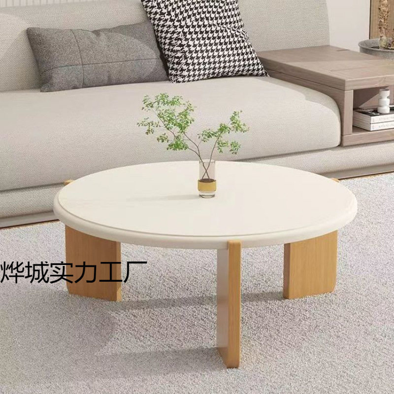 实木圆形茶几客厅家用奶油宅寂风小户型北欧桌子现代极简约边角几