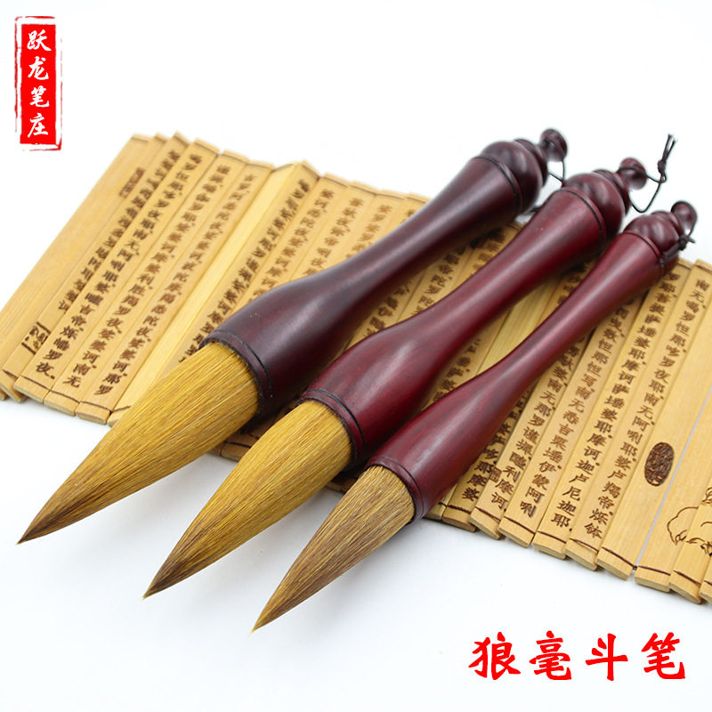 大号泼墨狼毫斗笔大抓笔国画书法对联福字练习用兼毫提斗毛笔批发