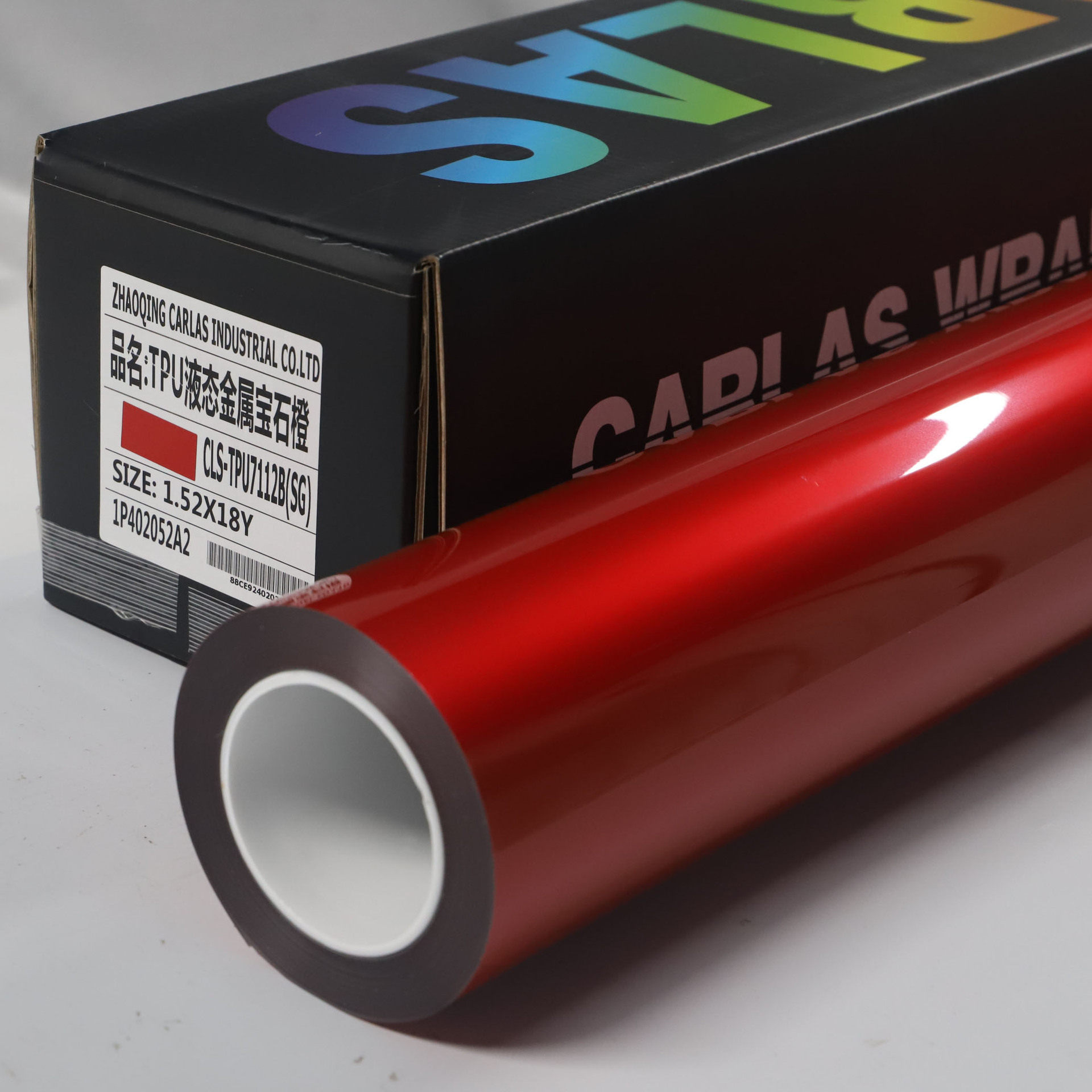 CARLAS工厂汽车改色膜TPU车衣液态金属宝石橙漆面保护膜防晒防水