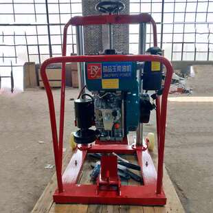 玉柴动力混凝土钻孔取芯机HZ-20柴油路面取芯机沥青地面钻孔机