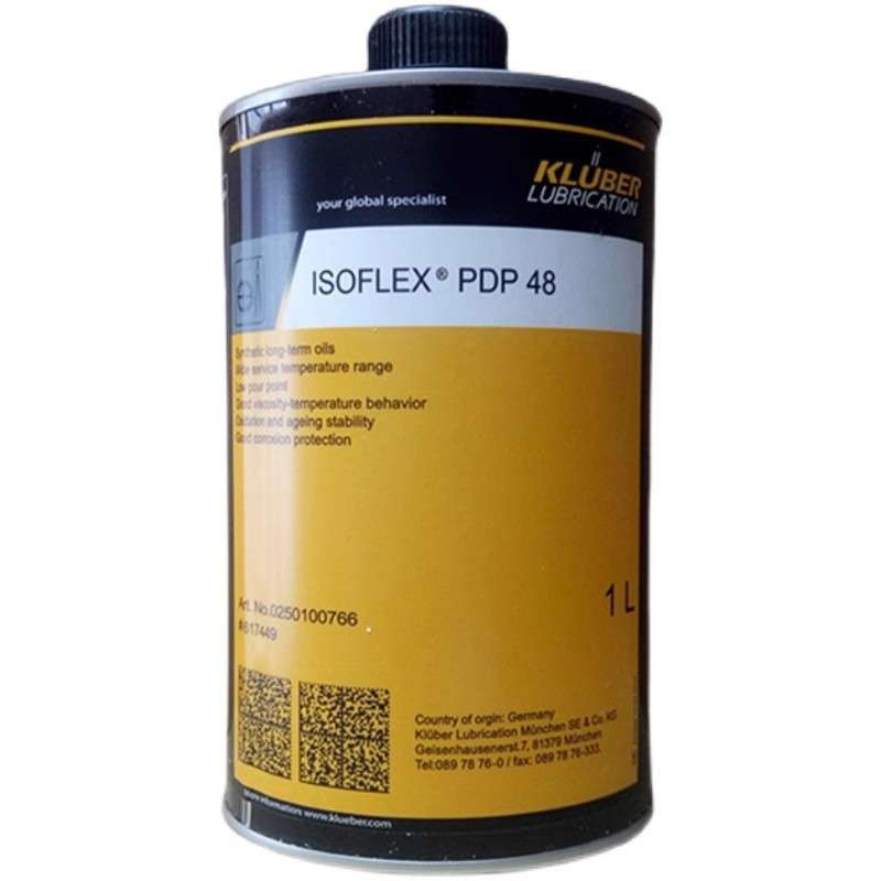 克鲁勃SYNTHESO HT680 HT1000 HT1500 蜗轮蜗杆减速机齿轮油