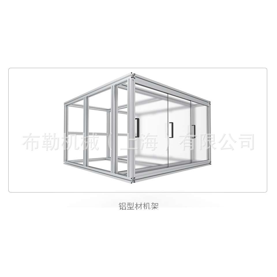 杭州N95口罩机万向节内径25胀紧套齿轮/双膜片联轴器MCLC50-17-19