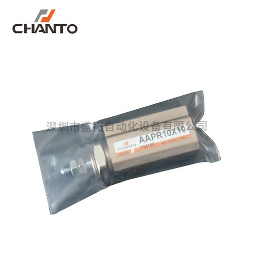 台湾长拓CHANTO   针型气缸/小型缸   AAPR10X10