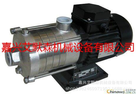 CHLFT8-40LSWSC卧式多级离心泵,南方水泵