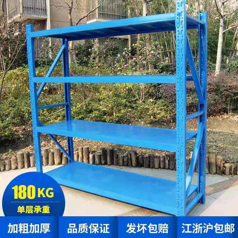 中型仓储货架电商家用库房仓库展示置物架多重组合多层服装架收纳
