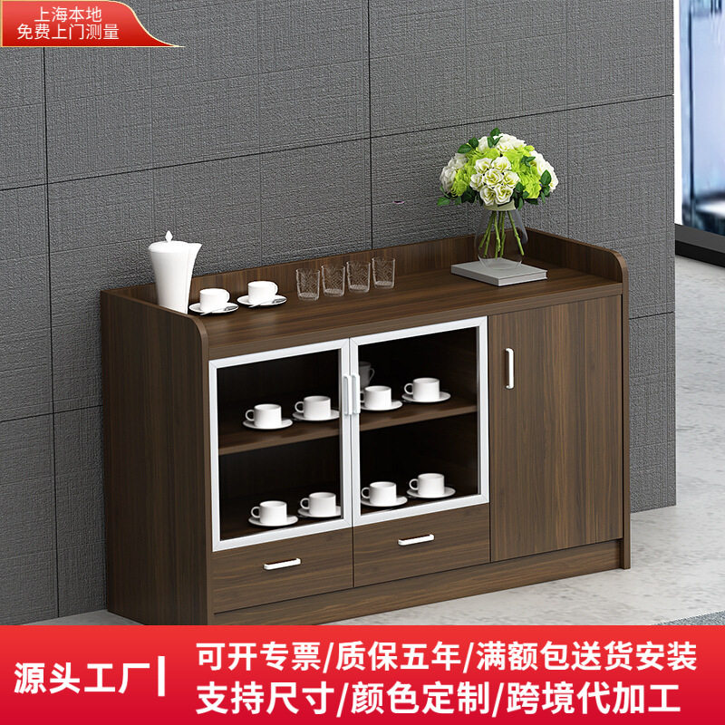 上海办公家具矮柜玻璃柜咖啡柜档案柜财务柜资料柜木质文件茶水柜