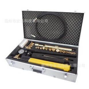 粘贴式堵漏工具无火花粘贴式堵漏工具磁压式堵漏注入式堵漏工具