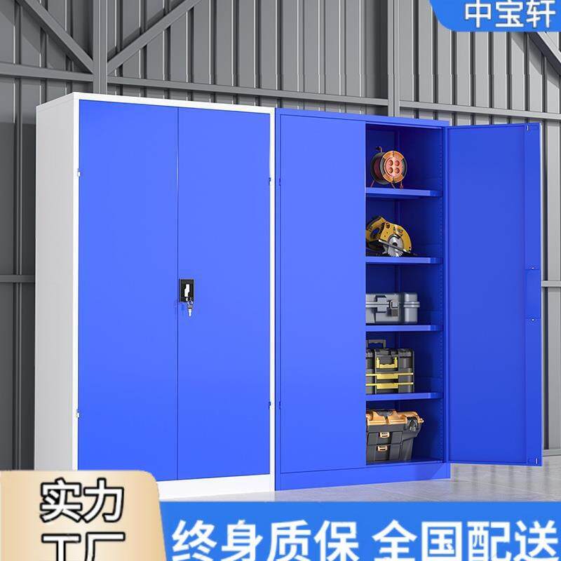 陕西重型工具柜铁皮多功能汽修车间工具收纳柜移动工具车五金加厚