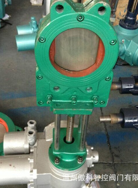 Z973X电动浆液阀 对夹浆料阀 刀型浆料闸阀 电动浆料闸阀阀门