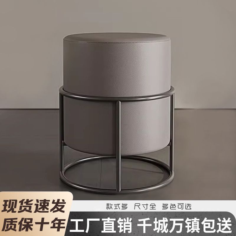 小巧圆凳圆凳家用茶小小椅子方便茶桌茶台图片