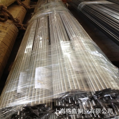 销售优质铜镍合金 CuNi9Sn2白铜棒 C14200白铜管 CW351H镍白铜