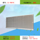 807通风过滤网组FB9807A风机三合一网配电机箱百叶窗420 180MM