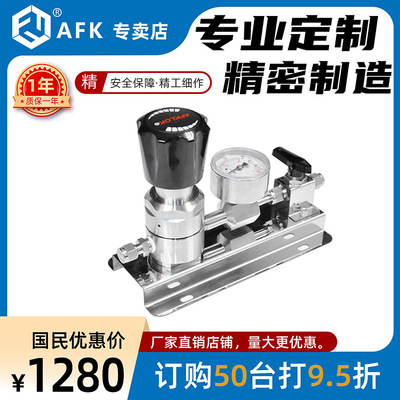 二级减压装置 带单球阀  316L BA级别  质保一年 厂直销 0.6MPA