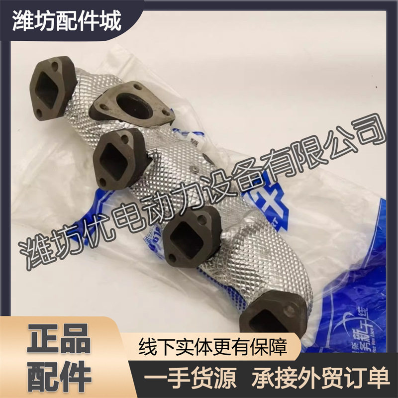 扬州潍柴锐动力WP3N柴油发动机原厂1002747076排气支管隔热罩总成图片