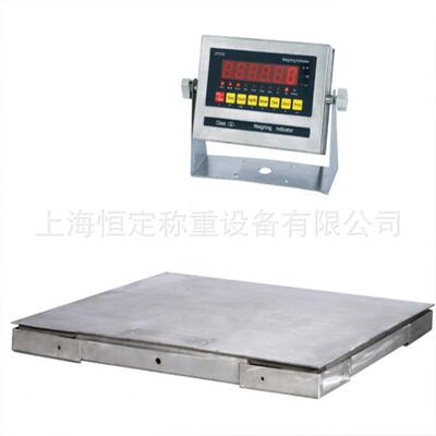 2吨不锈钢地磅上海1000kg不锈钢地磅1.5*1.5m防水地磅秤