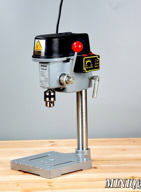 BG-5158小台钻  浙江迷你强 150W，340W二款（非活动款）