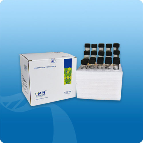 广东环凯生物 碱性蛋白胨水即用成品10ml 厂家直销