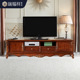 瑞福祥美式 全实木电视柜2米储物柜客厅视听柜地柜T412美式 实木