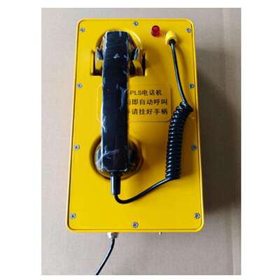 PSL盘直通（前端）电话型号:ZX/HA8186(4)库号：M410086