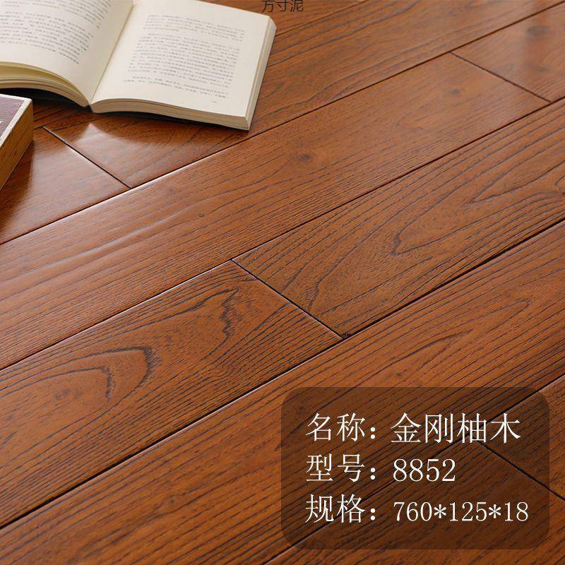 厂促木地板实木级原木实木地板厂家番龙眼金刚柚木灰色室内家用卧