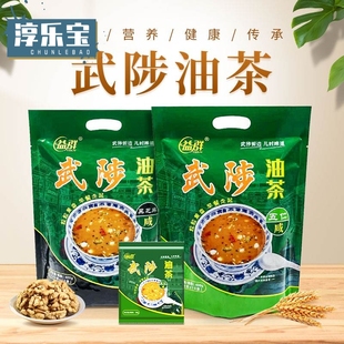 武陟油茶河南特产益群老式早餐五仁咸油茶面小袋装速食冲饮