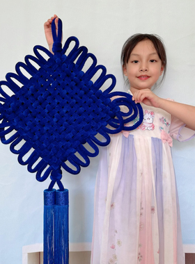 中国结挂件客厅卧室乔迁大号蓝色精品装饰镇宅入户门玄关墙吉祥物