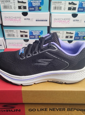 Skechers斯凯奇新款春秋女子运动休闲百搭时尚跑步鞋128607