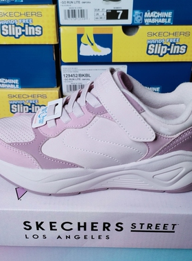 Skechers斯凯奇秋冬新款女童慢跑鞋加绒舒适魔术贴休闲鞋310593L