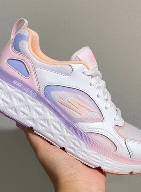 Skechers斯凯奇女星迈MAX系列网布舒适透气专业运动跑步鞋129128