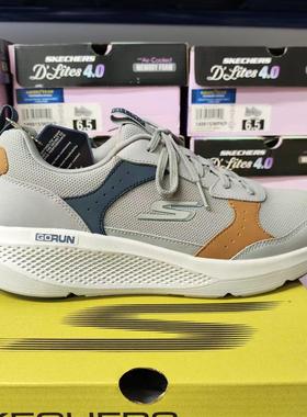 斯凯奇男子春秋缓震防滑运动鞋舒适耐磨软底专业跑步鞋220188