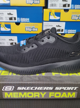 斯凯奇2023新款男士绑带运动鞋黑色百搭缓震休闲鞋232290