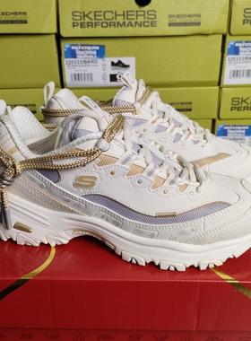 Skechers斯凯奇女鞋蛇年25新年限定款休闲运动熊猫鞋800028