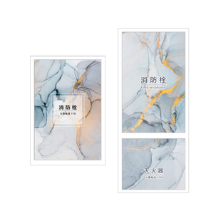 消防栓贴纸大理石油画个风性创意光滑全包自粘平整灭火器装饰遮挡