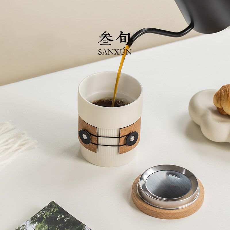 叁旬半刻咖啡杯马克杯陶瓷女男高档精致高颜值办公室创意水杯杯子