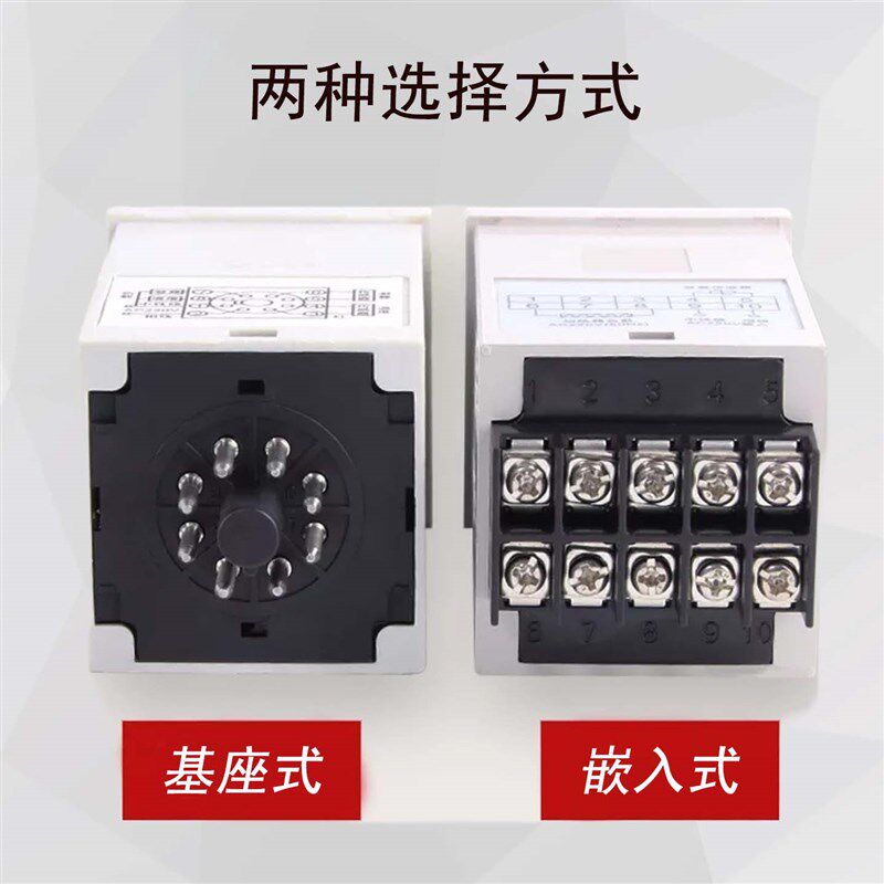 福一开NK-M(TH)凝露控制器配电柜除湿防凝露NK温湿度控制器导轨式