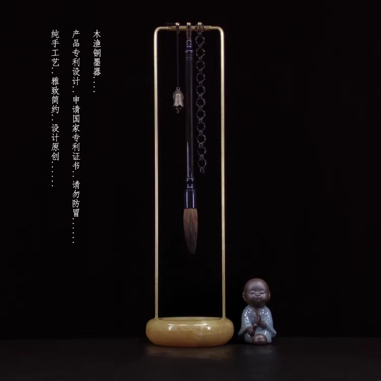 玉石底座黄铜杆笔架毛笔挂学生黄铜古典多功能摆件挂笔文房四宝