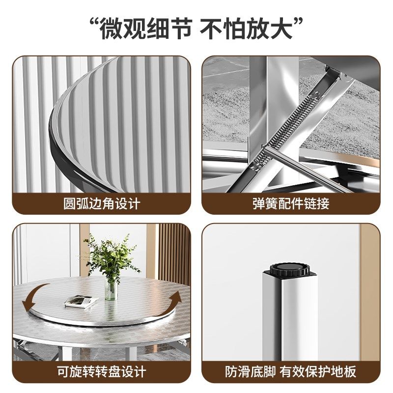 通源海顺加厚不锈钢折叠大圆桌家用餐桌带转盘烧烤桌子圆台大桌子,住宅家具,不锈钢/PVC餐桌,淘宝优惠券,粉丝福利购,淘宝优惠卷