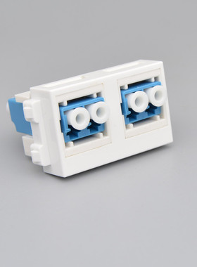 双口LC光纤模块128型含2个法兰盘网络光钎宽带适配耦合器插座接口