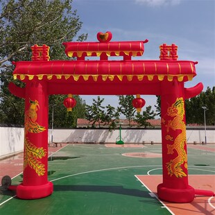 龙凤拱门充气牌坊婚庆气模牌楼婚礼彩虹门庆典气拱门风机喜事结婚