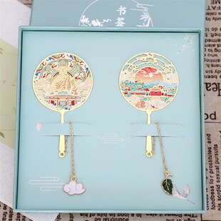 山西特色景点书签平遥古城云冈石窟金属旅游纪念品礼物定制刻字