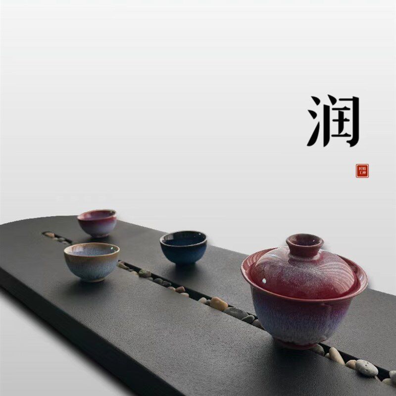 创意乌金石茶盘家用办公石头茶海简约中式茶台大小号天然石材茶具