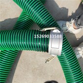 抽粪吸污专用管子吸污车抗冻加厚三四五六寸波纹牛津排污软管接头