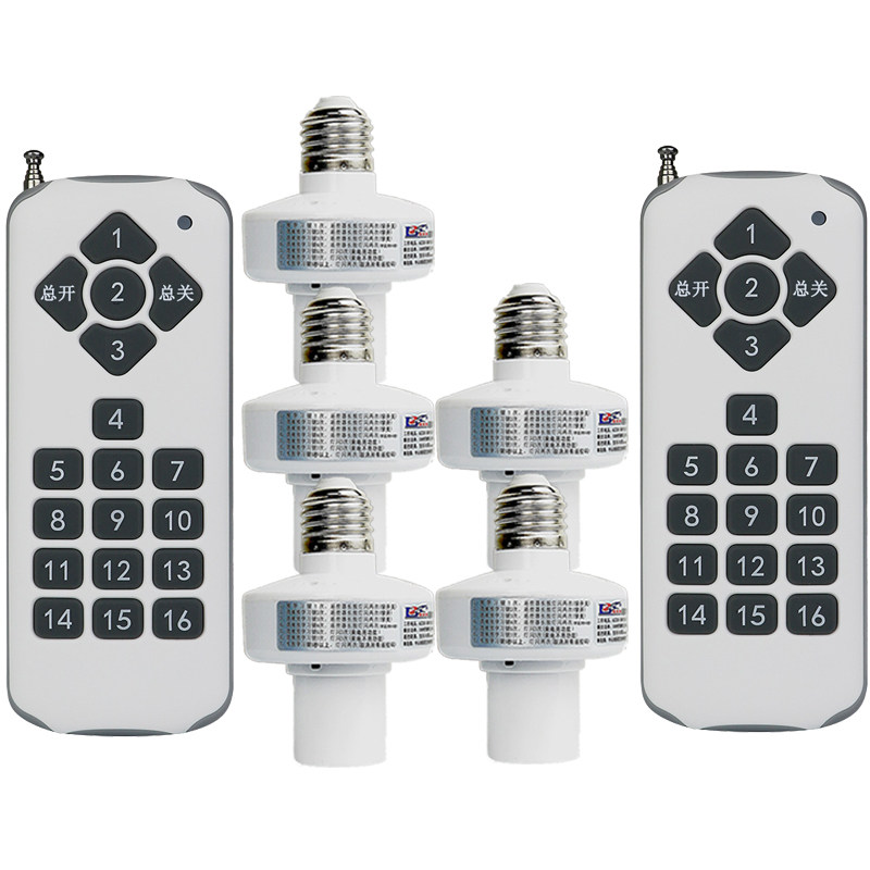 1拖16遥控灯头遥控灯口穿墙遥控灯射频可学习遥控开关多组分控,电子/电工,遥控开关,淘宝优惠券,粉丝福利购,淘宝优惠卷