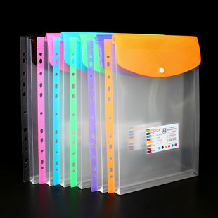 A4透明文件袋11孔活页插页袋大容量立体纽扣袋防水资料袋按扣袋厚