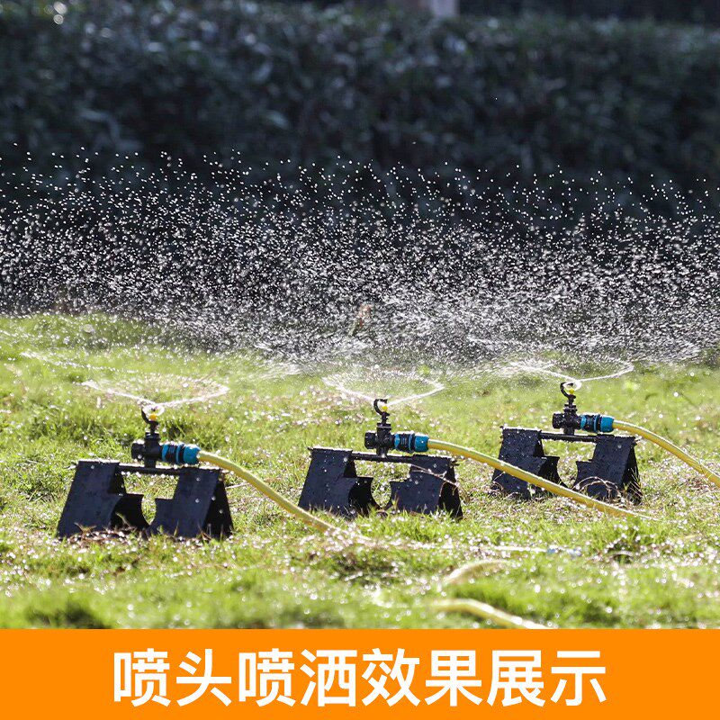 屋顶自动降温浇水系工地统配合大面积浇灌喷灌农业灌溉喷头