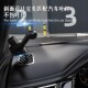 车载侧窗出风口手机支架配件17mm万向球头汽车导航万能夹通用底座