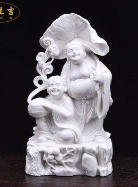 德化陶瓷和合摆件卧室婚房摆设陶瓷白瓷娃娃结婚礼品家居中式摆设
