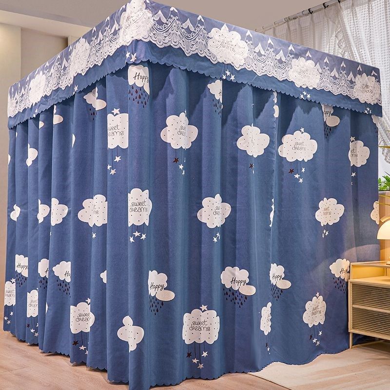小清新可爱物理遮光床帘公主风全封闭防尘家用蚊帐卧室公主风床幔