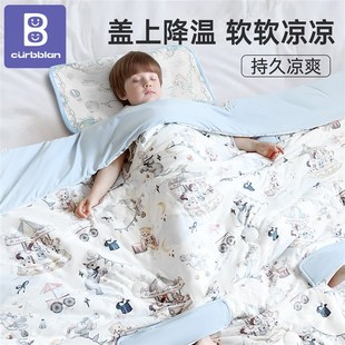 儿童睡袋夏季薄款纱布防踢被子神器中大童户外四季通用空调可拆洗