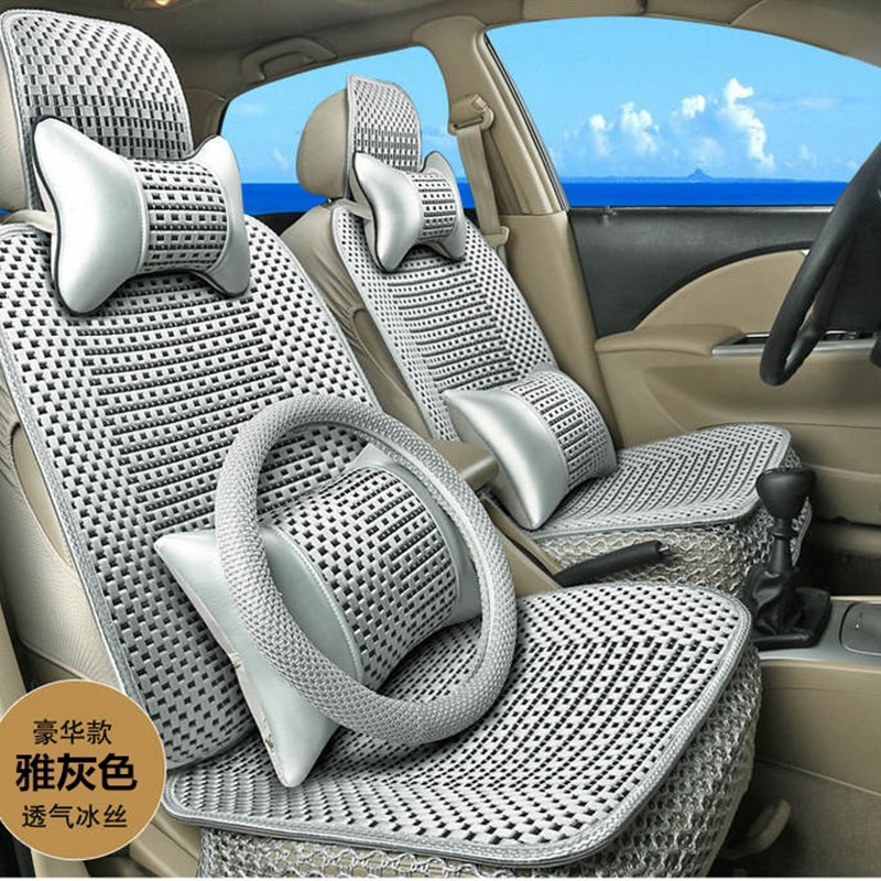 北汽威旺306 M20 M30 M50F M60七座专用汽车座套四季通用全包坐垫